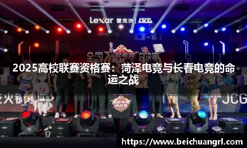 芒果体育直播官网