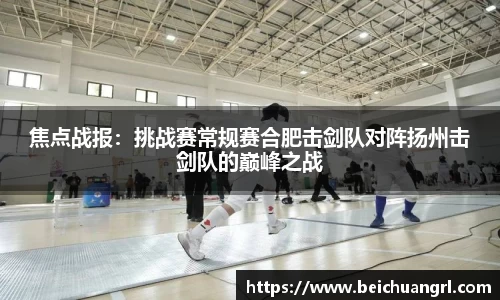 芒果体育