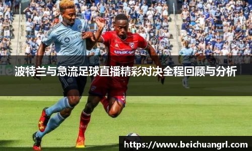 芒果体育直播官网