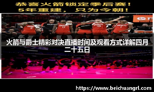 芒果体育官方网站